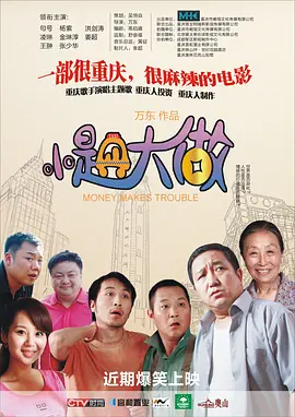 久久精品在现线观看免费15