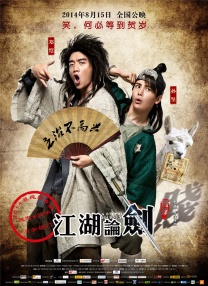 久久精品在现线观看免费15