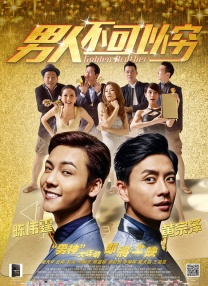 久久精品在现线观看免费15
