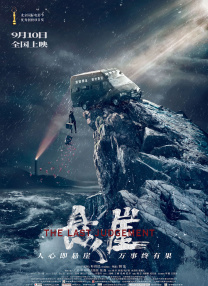 国产免费久久精品99久久